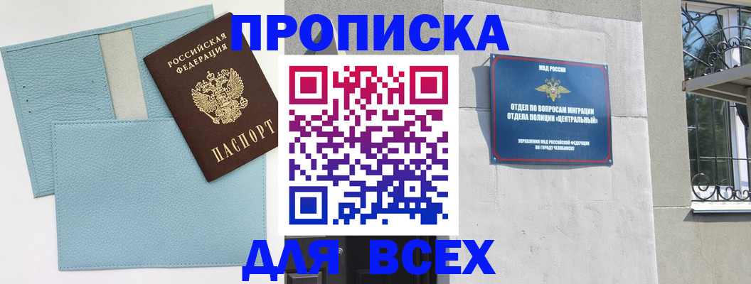 форма 3 в Рязани